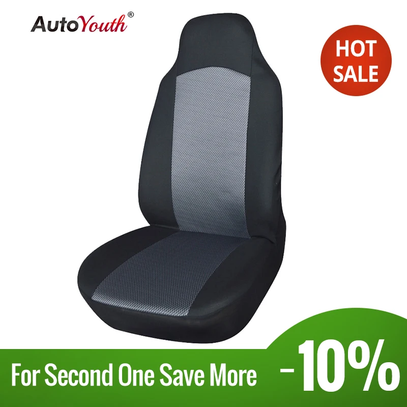 AUTOYOUTH Рыба Сэндвич Чехлы На Сиденья Автомобиля Серый Включает 1 шт. Универсальный