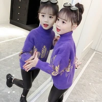 new leaves knitting kids sweaters spring winter baby boys girls warm tops bottoming children clothes high quality