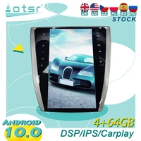android for nissan x trail tesla car radio gps navigation multimedia video player auto audio stereo head unit cd player