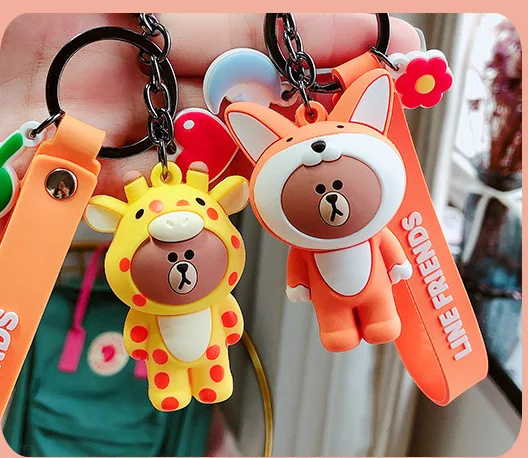 2020 Новая серия мультяшных джунглей Лисичка белая утиная цепочка ключей милый