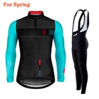 Трикотажный комплект для велоспорта, весна 2020, одежда для велоспорта, комбинезон для велоспорта, Мужская одежда для триатлона из лайкры