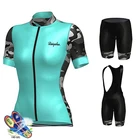 Новинка 2021 года, командный костюм Skinsuit PRO, велосипедная майка 19D, комплект велосипедных шорт, MTB Ropa Ciclismo, женская летняя велосипедная одежда