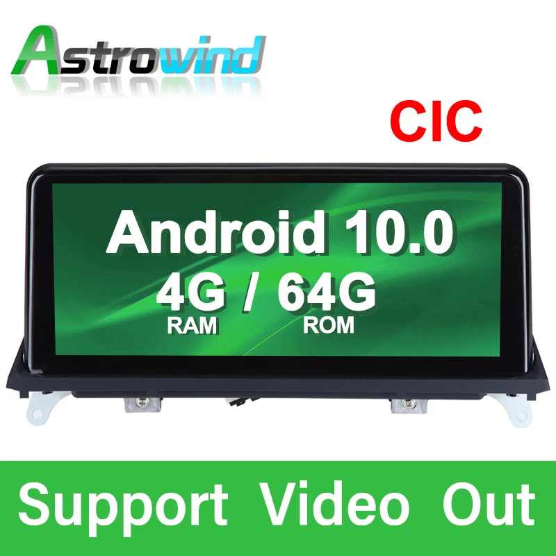 

10.25 inch 4G RAM 8 Core Android 10.0 System Car GPS Navigation Media Stereo Radio For BMW X5 E70 X6 E71 2011- 2014 CIC System