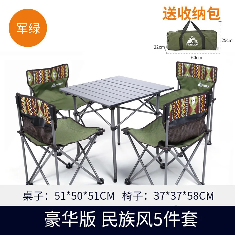 저렴한 Hewolf-야외 접이식 테이블과 의자, 휴대용 저장 5 개, 야생 캠핑, 가끔 테이블 스툴 패키지 조합