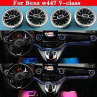 for benz v class w447 car front vent ambient light interior air outlet glow 364 colors decorative illumination led lights lamp