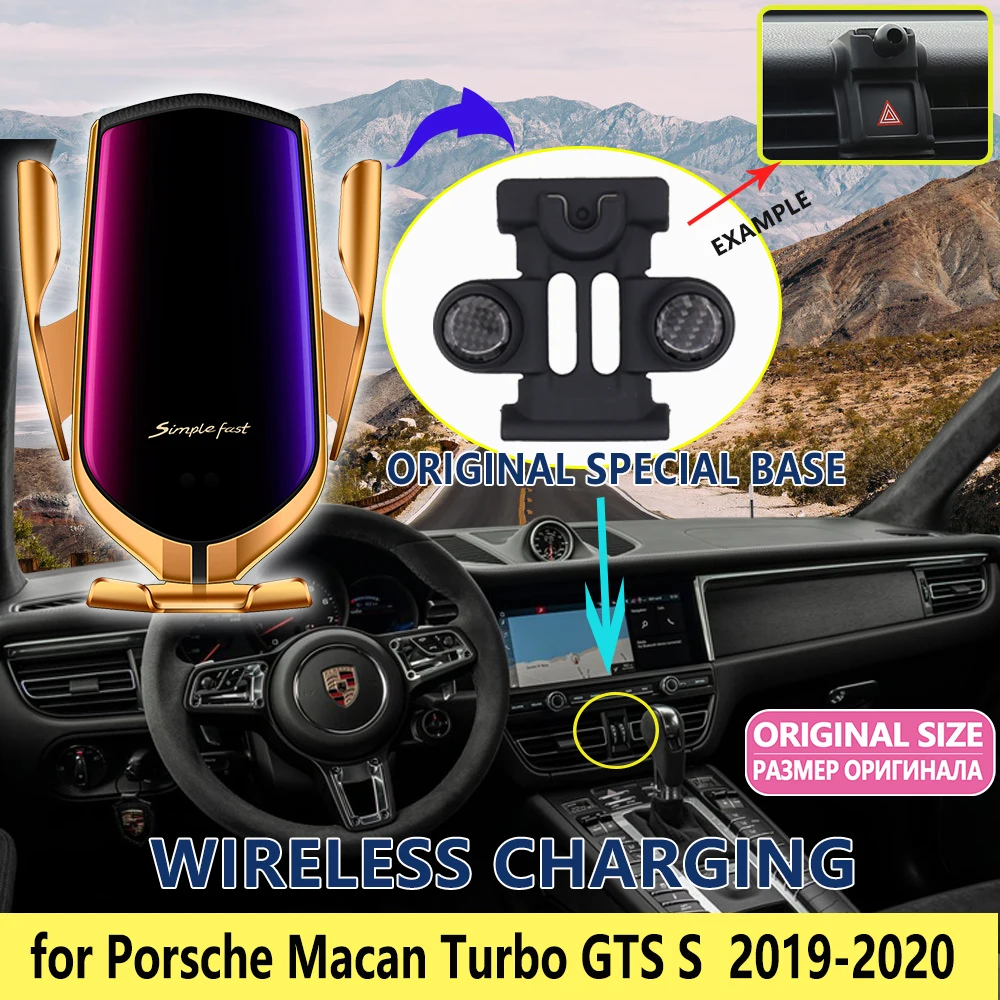 Автомобильный мобильный телефон держатель для Porsche Macan Turbo GTS S 2019 2020 | Автомобили и