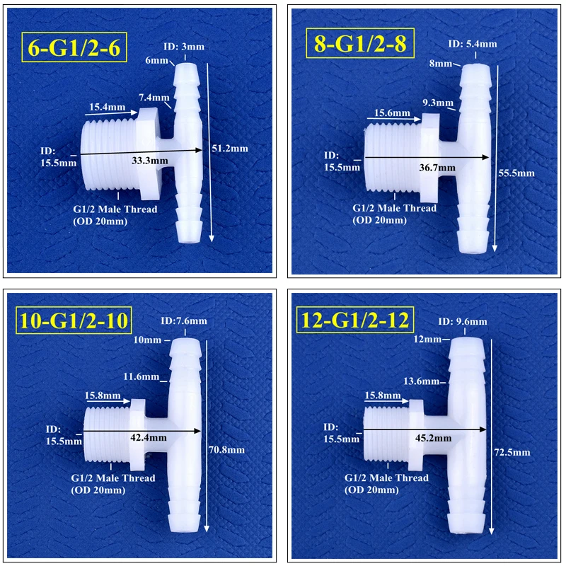 2 ~ 100 шт. G1/2 наружная резьба до 8 12 мм полиэтиленовый тройник соединитель для