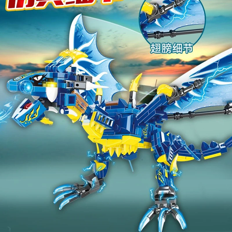 Новые Фигурки ниндзя голубой дракон Ллойд Боевой набор строительных блоков