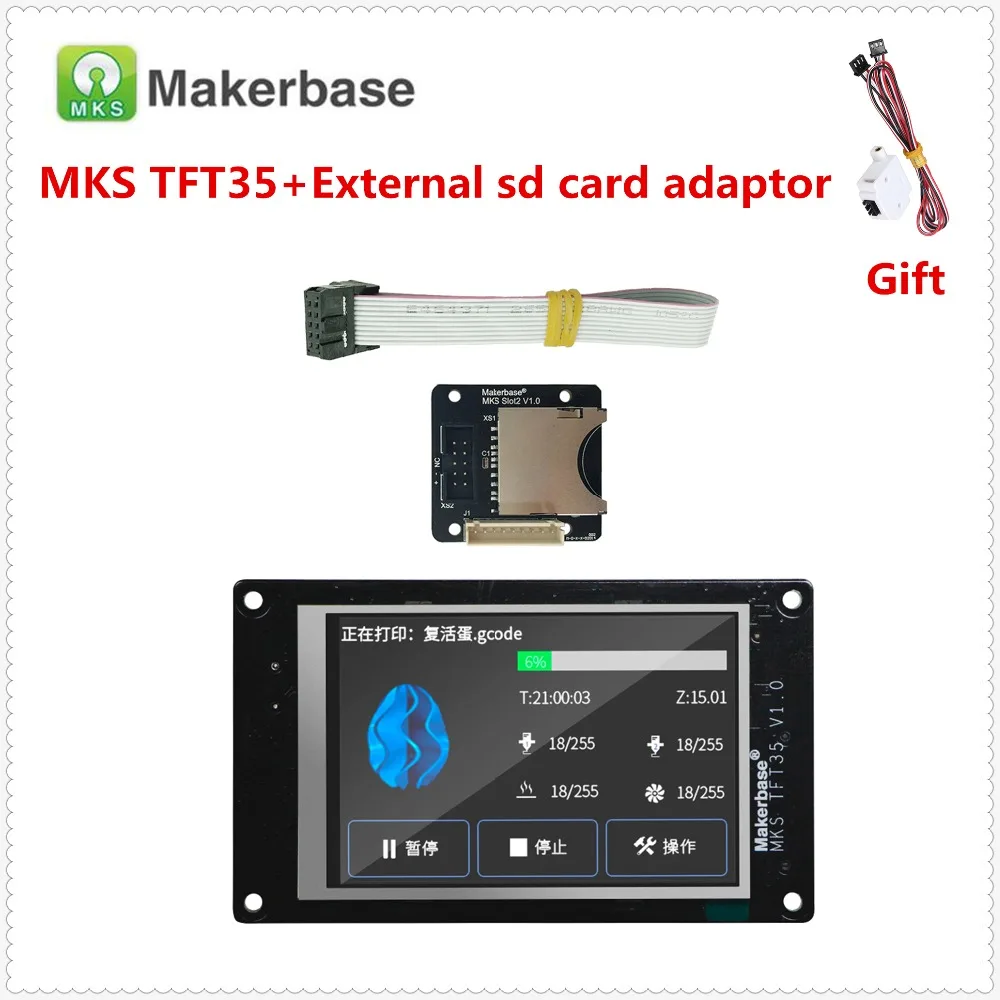 Сенсорный монитор для 3D принтера MKS TFT35 цветной сенсорный экран + устройство