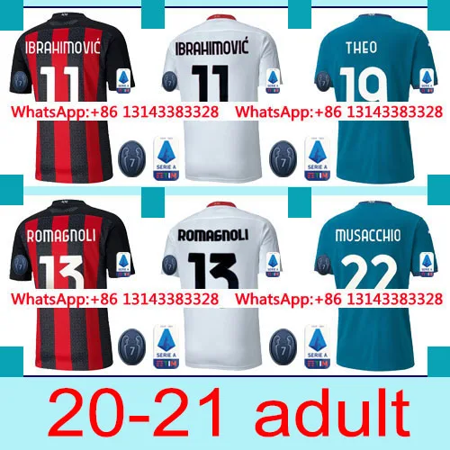 Бесплатная доставка 2020 Лучшая тайская рубашка высшего качества 20-21 Миланская для