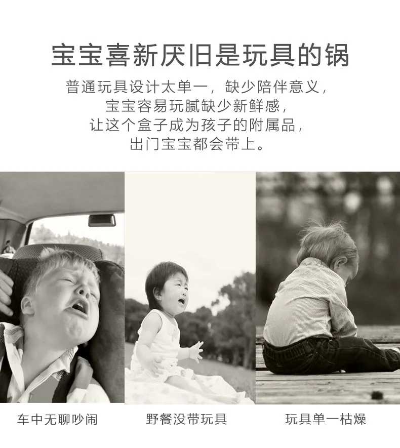 

Children's creative portable building block storage box small particle assembled building block toy classification box boy's bui