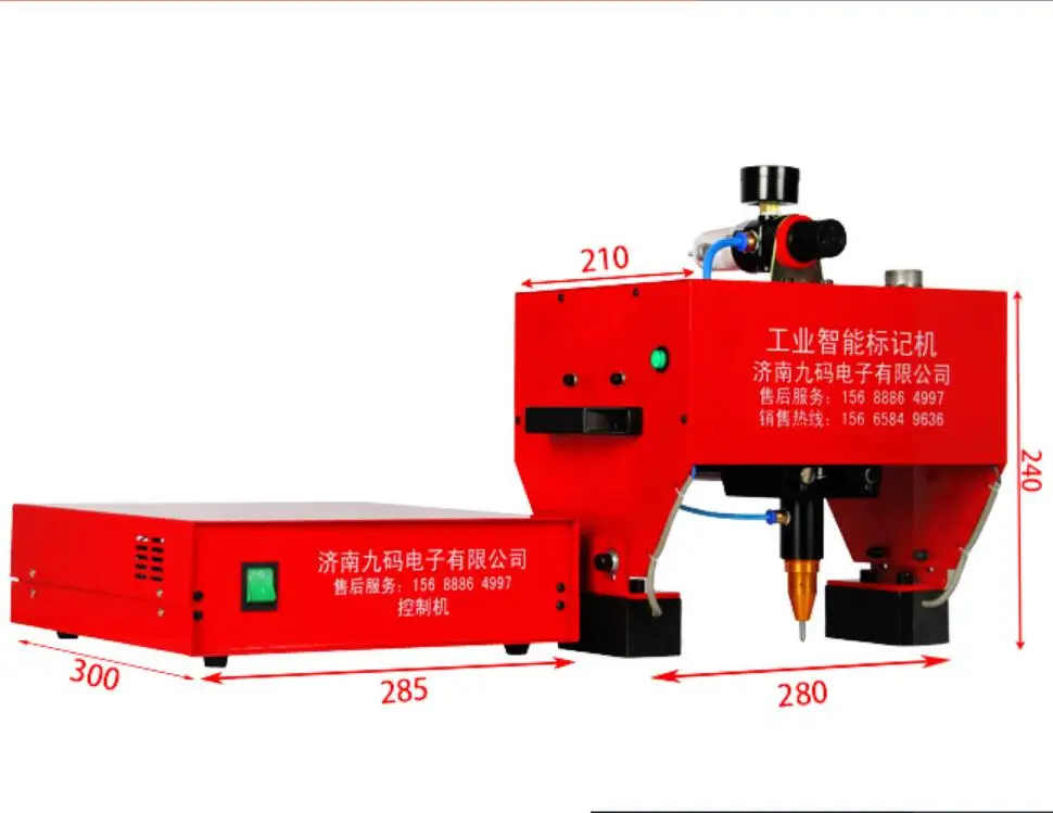 JMB-170 портативная маркировочная машина для кода вина пневматическая точечная 110/220