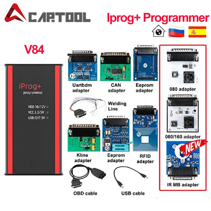 V80 новейший Iprog + программатор поддержка IMMO коррекция пробега сброс подушки