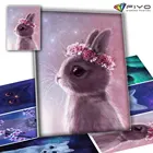 Алмазная живопись 5D 