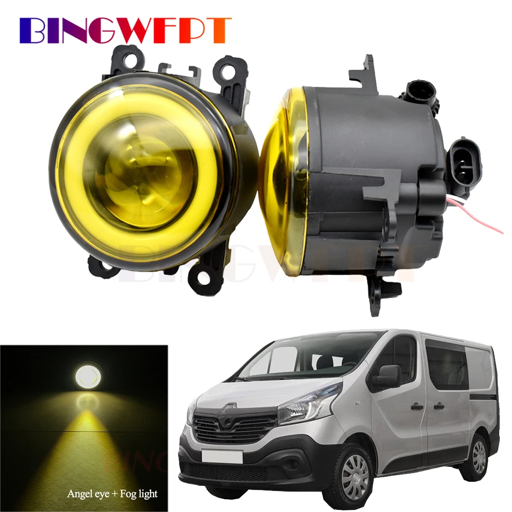 

2 шт., Автомобильные светодиодные противотуманные фасветильник с турбонаддувом