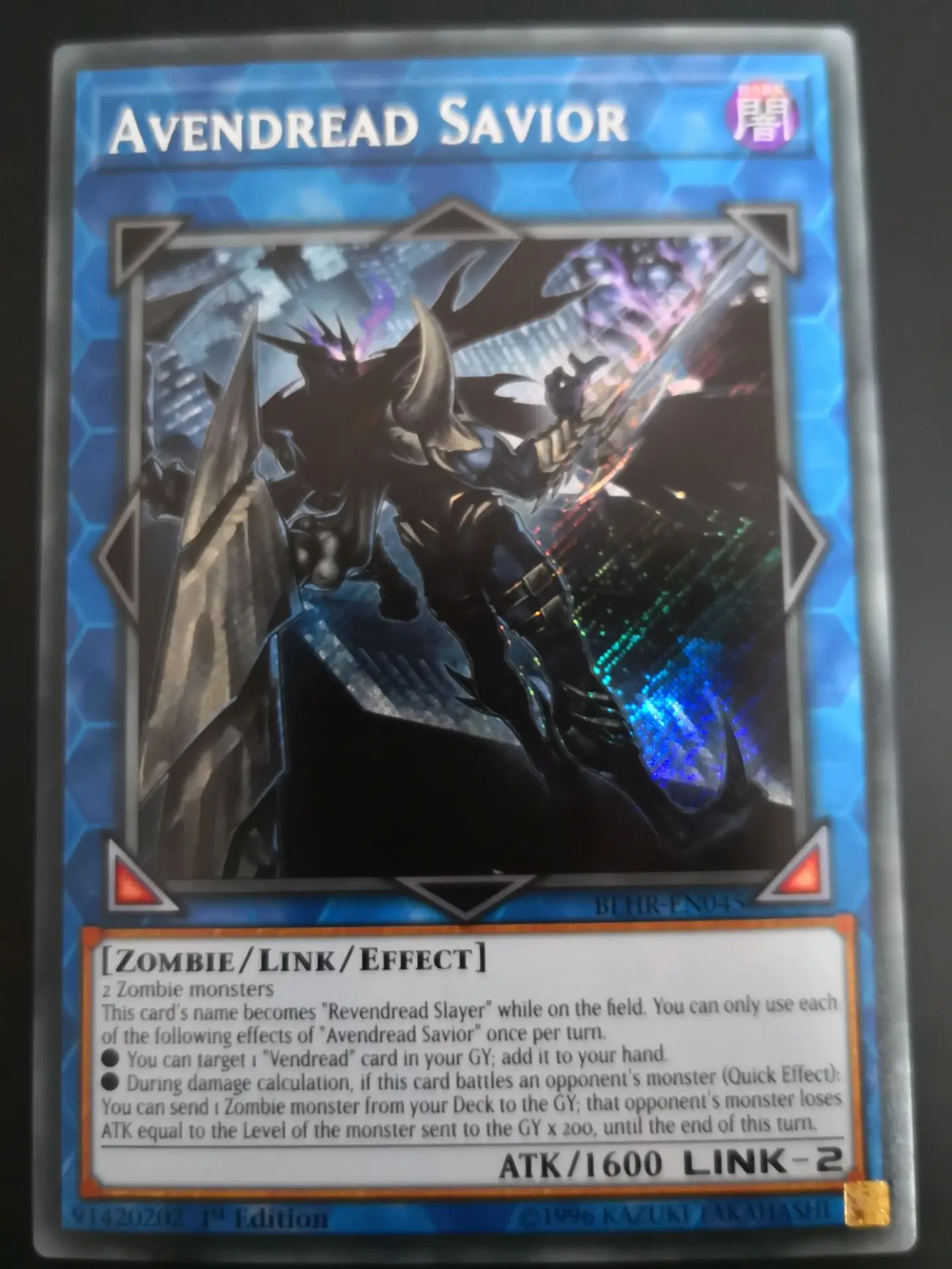 27 стилей Yu Gi Oh оригинальные голубые глаза белый дракон Английский Немецкий игрушки хобби Хобби Коллекционные игры Коллекция аниме-открытки - Цвет: jiu shi xia