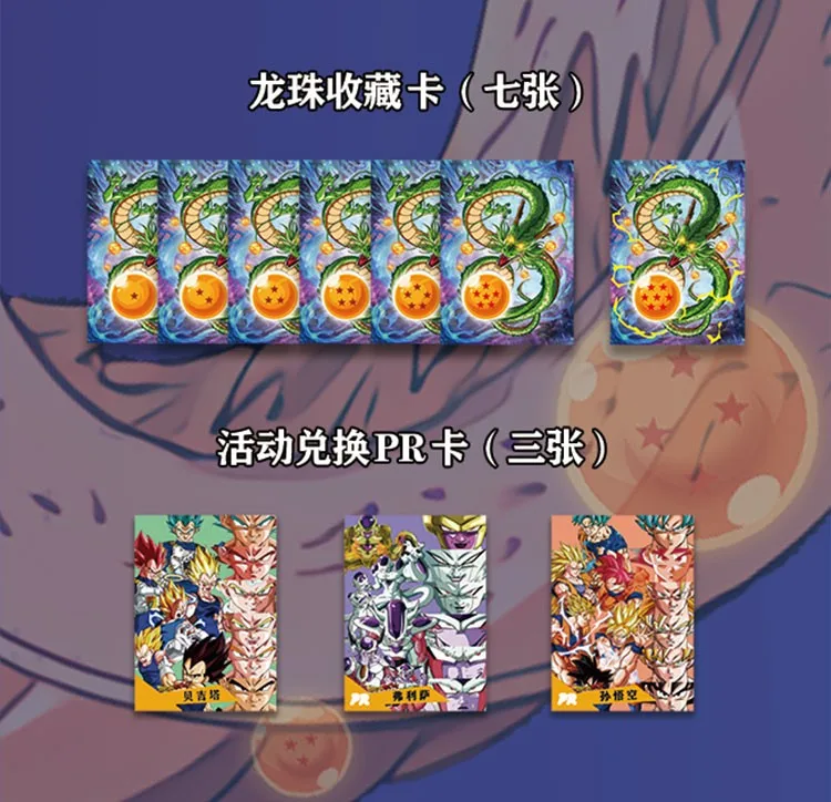 Drag&oacute;n Original Super Saiya 90 unids/caja de JCC tarjetas de juego Anime japon&eacute;s GT colecci&oacute;n tarjeta para ni&ntilde;os de la familia, regalo de Navidad-5
