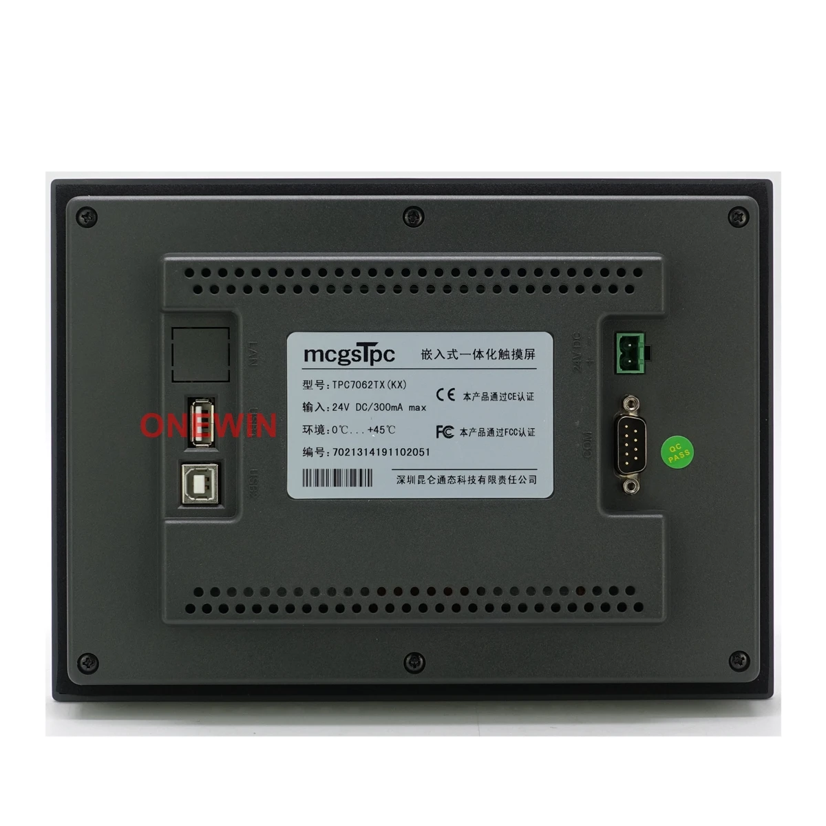 MCGS TPC7062TX HMI сенсорный экран 7 дюймов USB хост новый интерфейс человека | Инструменты