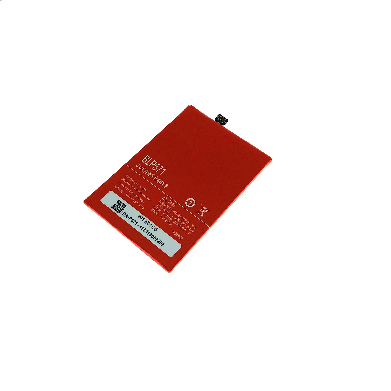 Для Oneplus one аккумулятор 3100 мАч BLP571 запасная батарея для смартфона