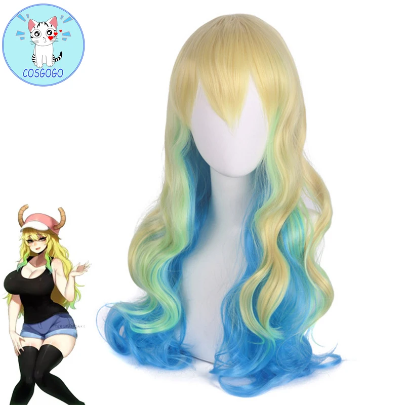 

Anime Miss Kobayashi's Dragon Maid Quetzalcoatl Lucoa Synthetic Hair Women Long Wavy Cosplay Wig Heat Resistance