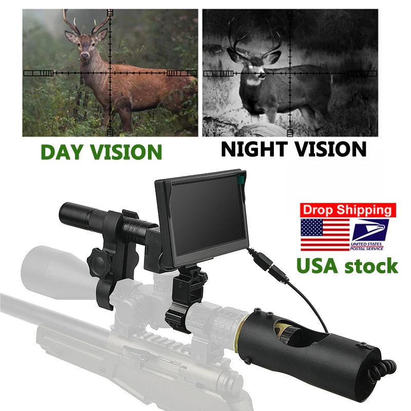 Охотничий оптический прицел 850 нм инфракрасный ночного видения