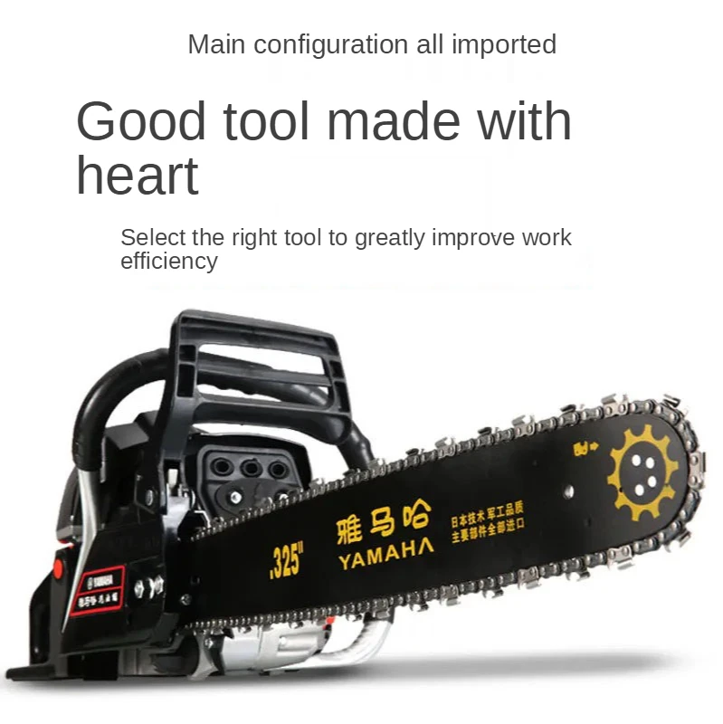 98CC chainsaw logging saw high-power small portable chain saw chain saw gasoline saw logging multi-function enlarge