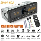 Автомобильный аудиоприемник SWM MP4 MP5 FM AM Bluetooth TF USB AUX 1 DIN автомобильный радиоприемник экран RDS Мультимедийный MP3-плеер Авто Стерео головное устройство