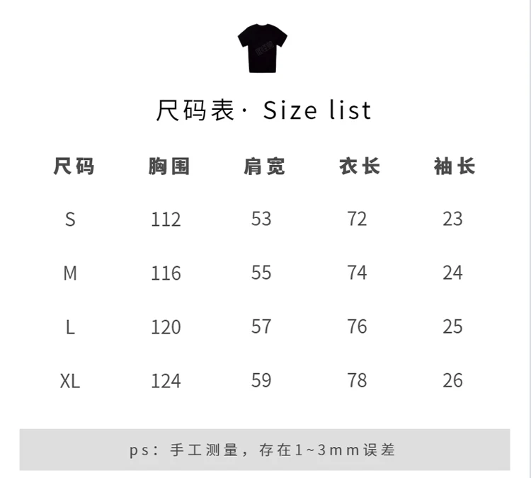 

2021 Spring and Summer New FOG Reflective Polo Shirt Men's and Women's High Street T-shirt Cool and Comfortable Short Sleeve