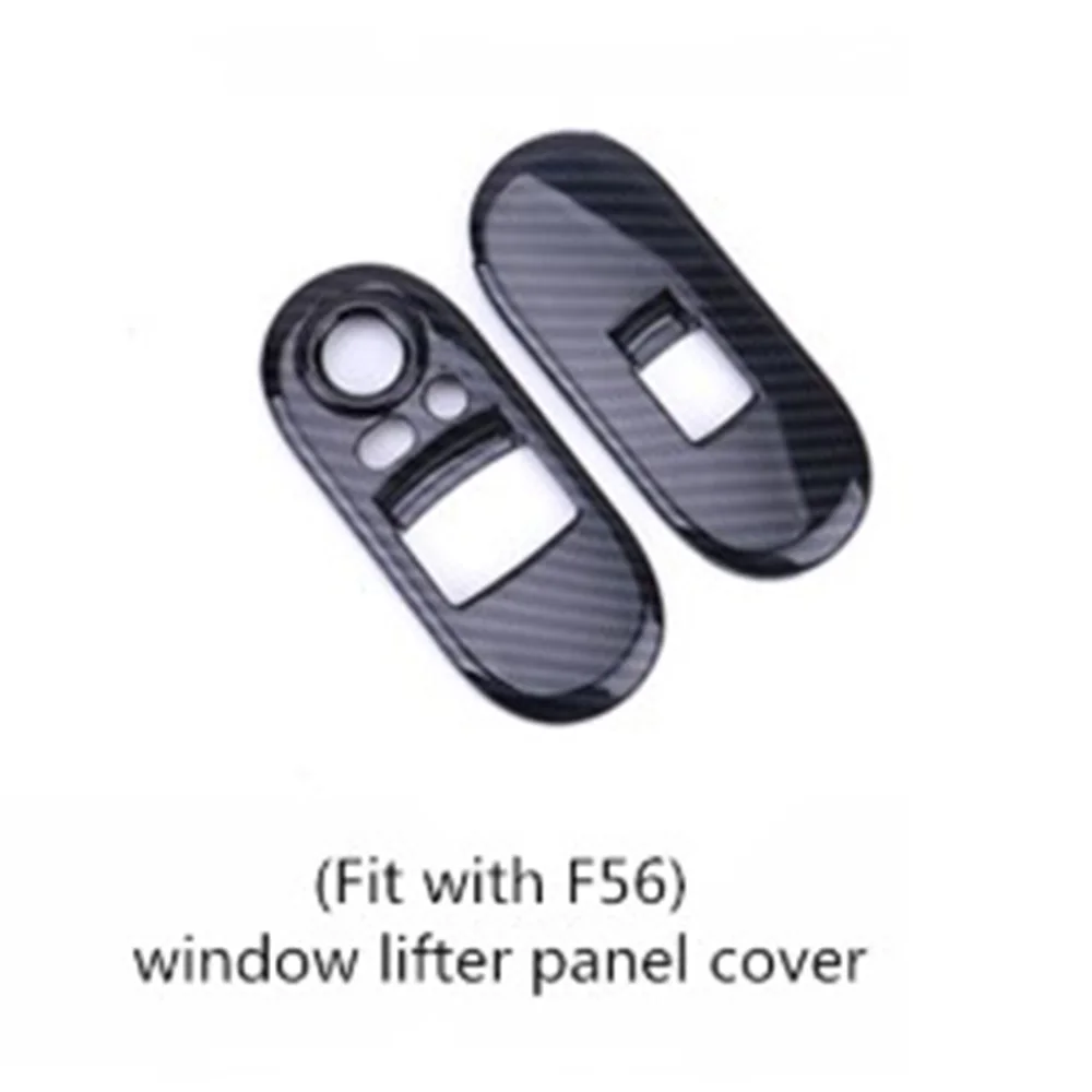 Набор оконных выключателей накладка на автомобильный подъемник из углеродного