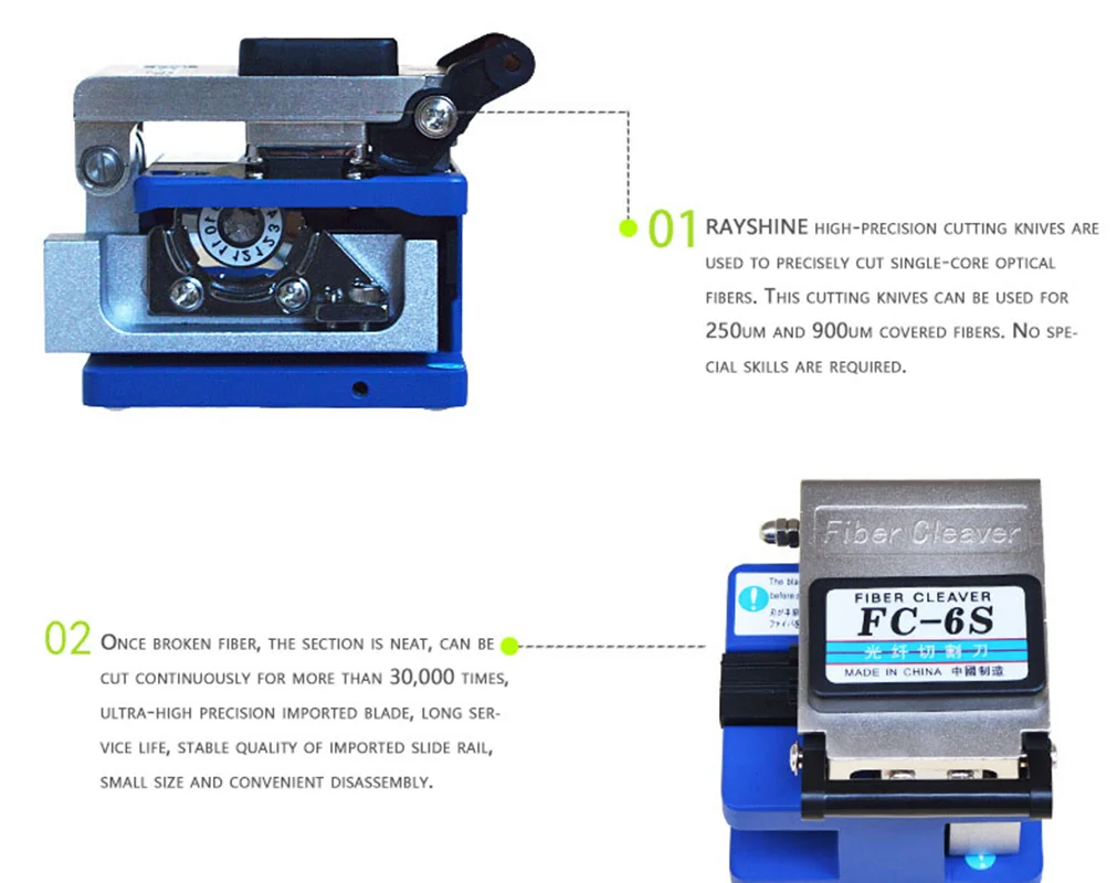 Аппарат для резки оптического волокна набор FTTH инструмент холодного сращивания |