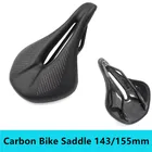 Седло для горного велосипеда из углеродного волокна, велосипедные сиденья, ультралегкие велосипедные сиденья, детали для гоночного велосипеда