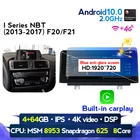 Navifly 1920*720 Android10. 0 для BMW 13 4 серии F20 F30 автомобильный 4K видео мультимедийный плеер GPS навигация Радио 8 ядер carplay DSP