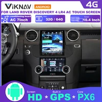 10 4inch android with screen car radio for land rover discovery 4 lr4 2009 2016 gps navigation 7inch ac air conditioning board