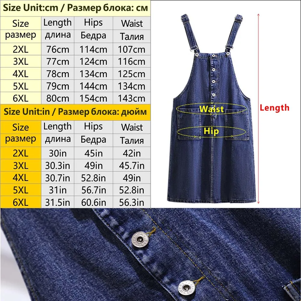 

All-Match Basic Loose A Line Mid Denim Overalls Strap Dress Button Oversize Large Big Plus-Size 2XXL 3XL4XL 5XL 6XL Jumper Skirt
