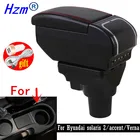 Подлокотник для Hyundai solaris 2accentVerna 2017-2020, вместительный, двухслойный, с интерфейсом USB, с пепельницей