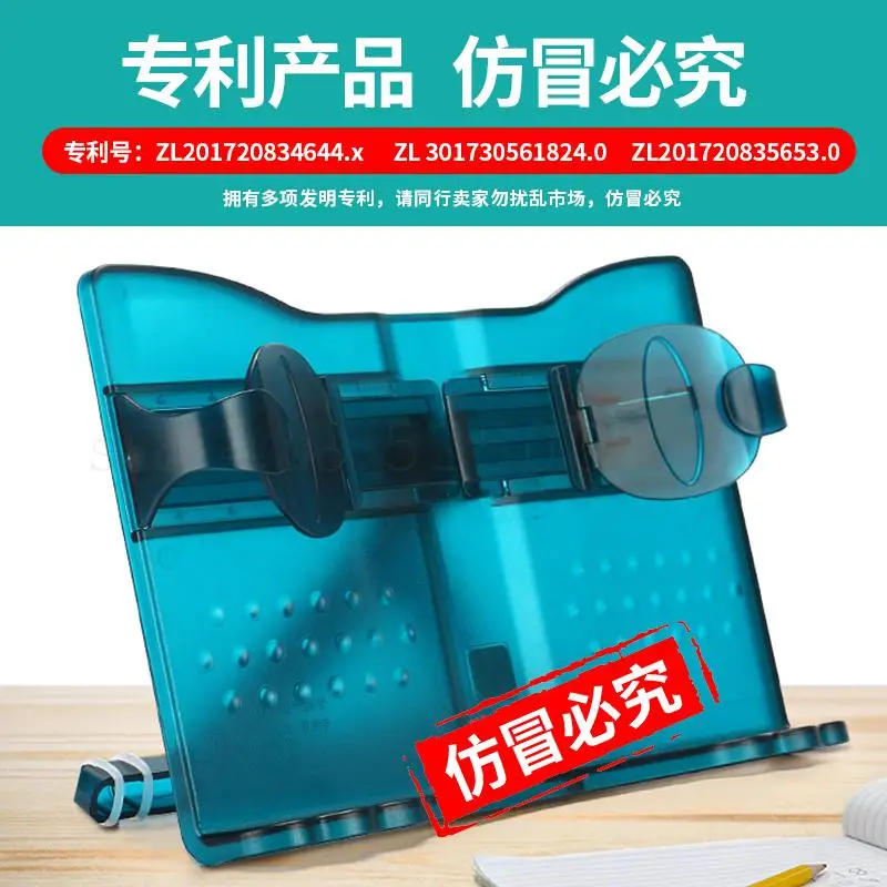 Книжная полка для чтения принц посмотрел на книжную полку многофункциональная