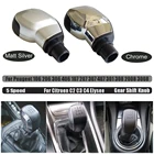 Рычаг переключения передач для Peugeot 206, 306, 406, 107, 207, 307, 407, 301, 308, Citroen C2, C3, C4, 5 скоростей