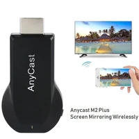 ТВ-приемник Anycast DLNA Miracast Airplay M2 Plus, зеркальный экран с поддержкой Wi-Fi, HDMI, совместим с Android и IOS