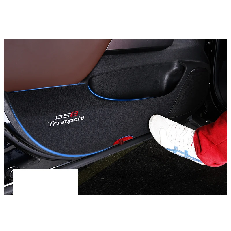 Lsrtw2017 волокна кожаный автомобильный брелок для межкомнатной двери анти-kick коврик