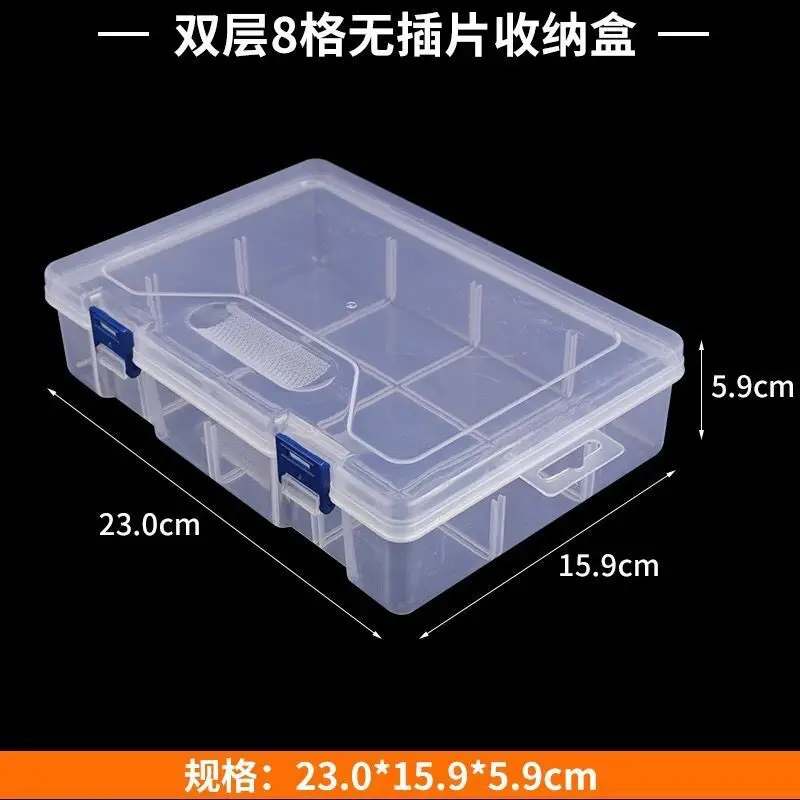 

Double transparent rectangular plastic aneroid electronic yuan 8 frames accessories hardware tool box to receive box