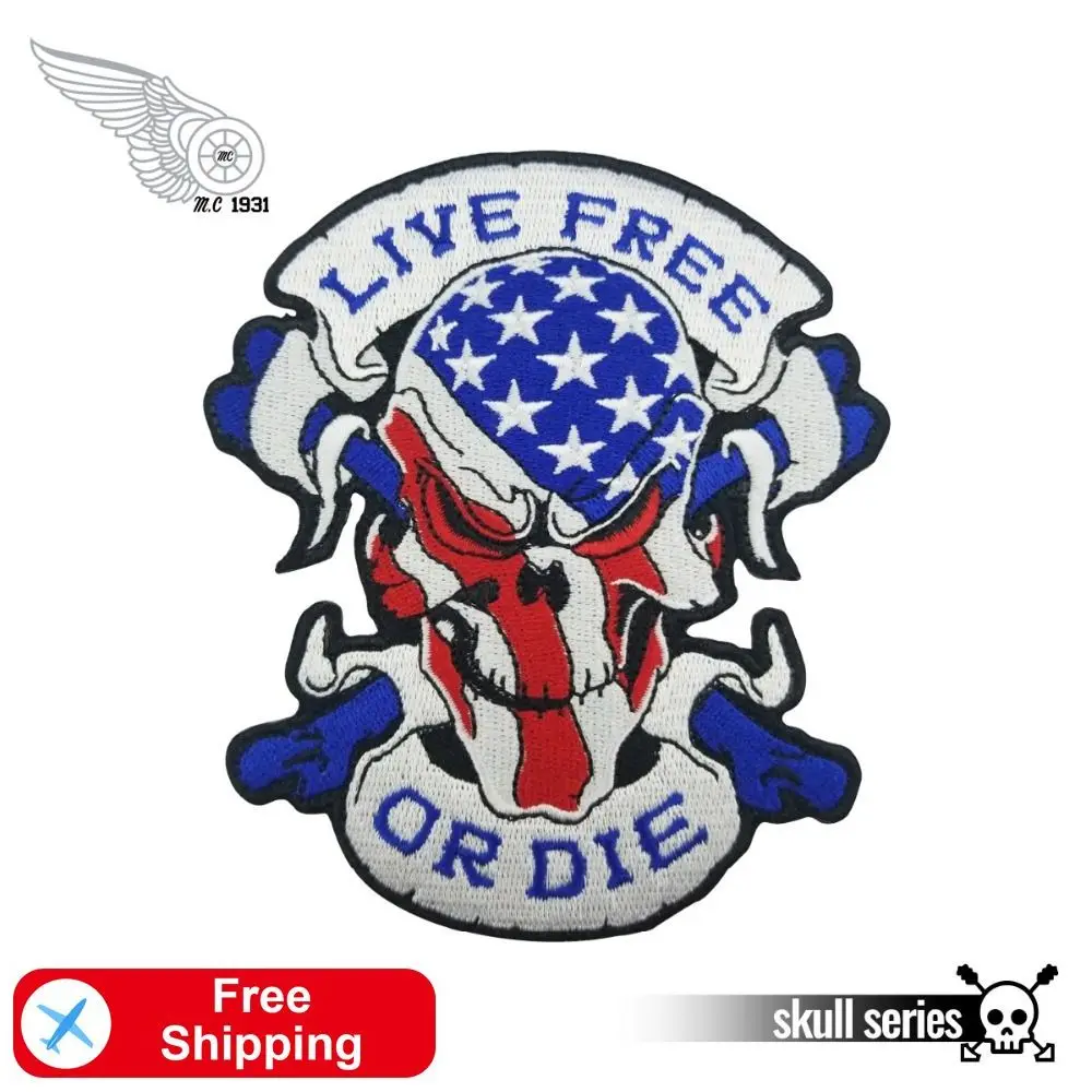 В прямом эфире бесплатно или под давлением Вышивка Патчи для одежды Бесплатная