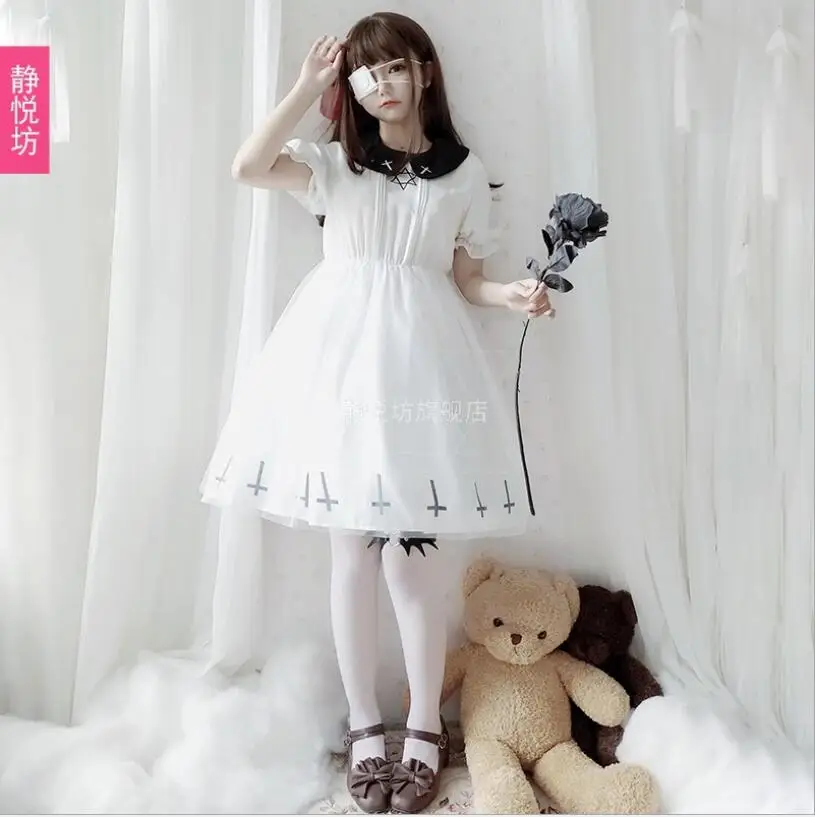 Новинка 2019 Сетчатое платье в японском стиле на Хэллоуин девушки Мори милое с