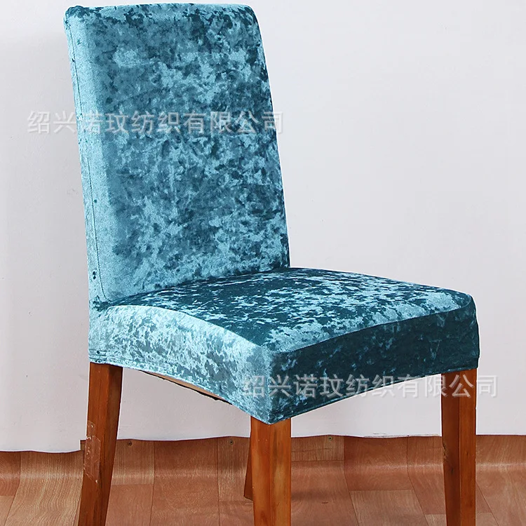 Супер мягкий эластичный Алмазный Бархатный Чехол для стульев с высокой спинкой