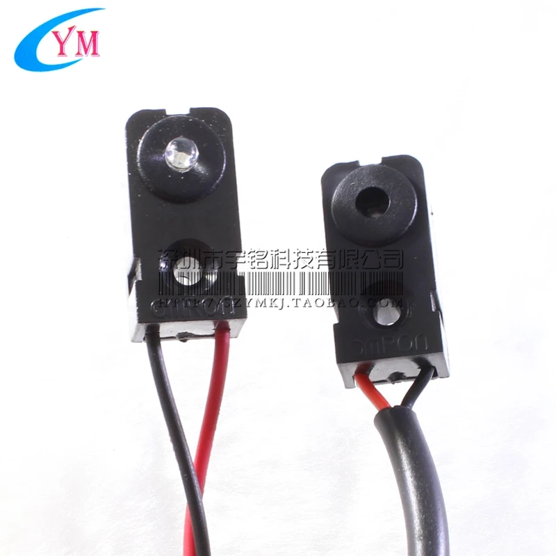 Дальний инфракрасный фотоэлектрический датчик 2 метра с защитой от помех RAD2M 5V |