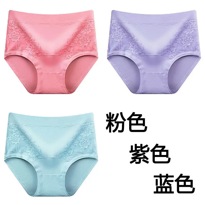 

3pcs Mid Waist Lace Women Panties Cotton Breathable Slimming Fashion Lingerie Solid Color Underwear Ladies Soft Comfortable