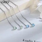 Женские длинные серьги из серебра 925 пробы с синими круглыми бусинами