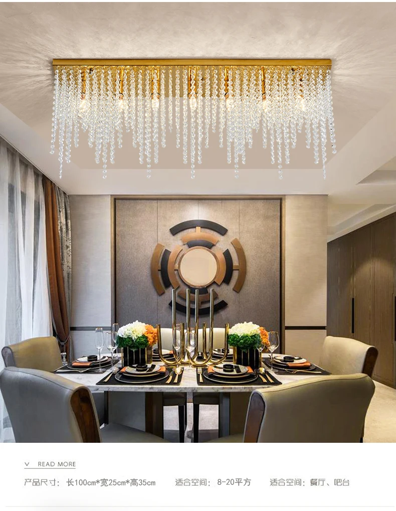 Современные хрустальные светильники для ресторанов прямоугольные светодиодные