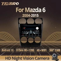 tiebro 2din android10 0 car multimedia player for mazda 6 2004 2015 car radio gps navigation auto radio stereo blutooth player