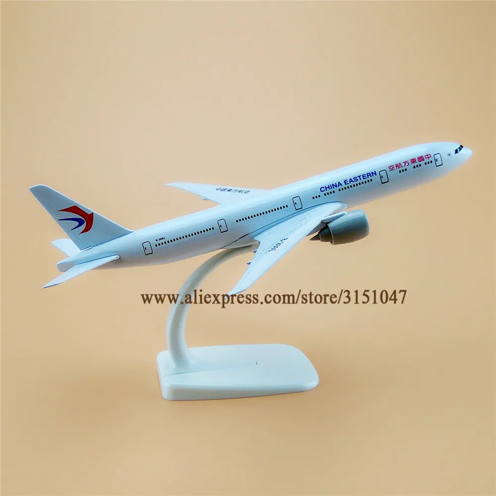 20 см Air China Eastern B777 Boeing 777 Airlines модель самолета сплав металлический самолет литье