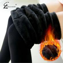 Mallas cálidas de terciopelo grueso para mujer...